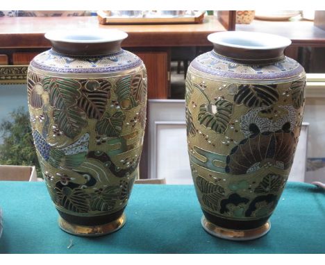 PAIR OF HEAVILY GILDED JAPANESE CERAMIC VASES, APPROXIMATELY 24cm HIGH 