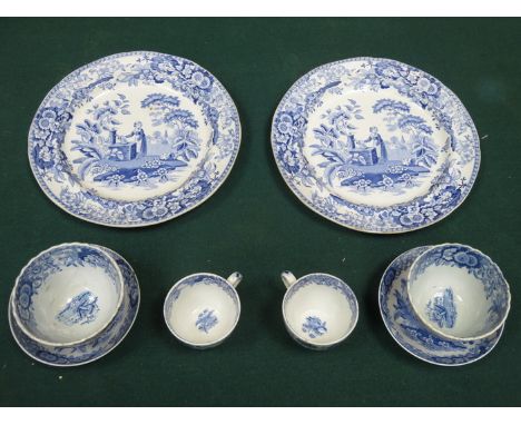 SMALL PARCEL OF SPODE BLUE AND WHITE CERAMICS 