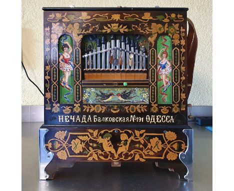 A wonderful organ from pre-revolutionary Russia. Famous maker (?.?????? factory (Odessa)), excellent instrument of incredible