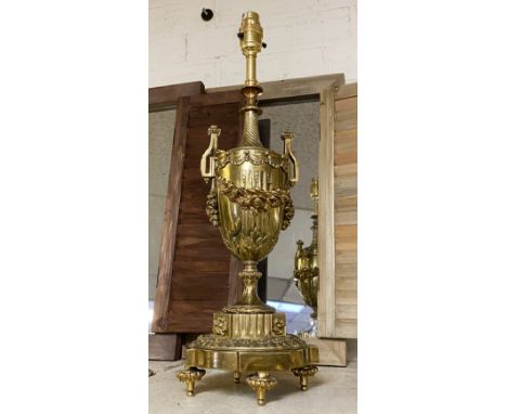 FRENCH BRASS NEO CLASSICAL LAMP 47CMS (H) APPROX