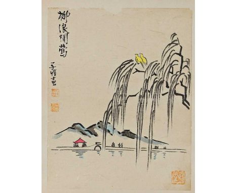 Paper Dimensions with frame: 48 x 37 cmpainting: 38 x 30 cm The painting depicts two yellow warblers singing on the willow ha
