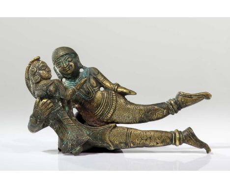 BronzeIndia, 18th century Dimensions: Height 6 cm Wide 10 cm Depth 2 cmWeight: 155 grams Beetlenut cracke in the shape of a c