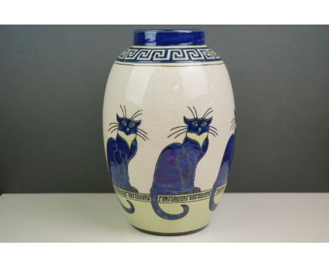 Ceramic Longwy style cat vase 