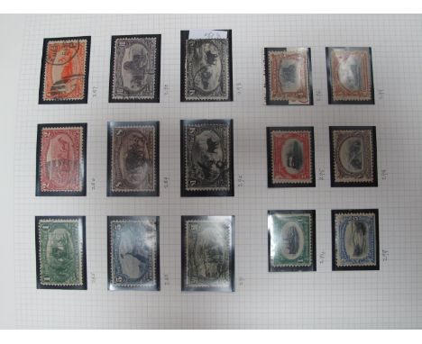 USA Collection of Mint and Used Stamps Pre 1890-1939, in a four ring binder, neatly arranged and identified by Scott No.'s fr