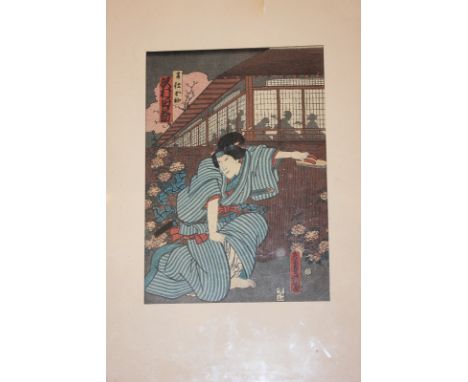 Toykuni, Japanese woodblock print, crouching woman in blue robes, reverse inscribed 'Kabuki Actor Sawamura Tanosuke playing a