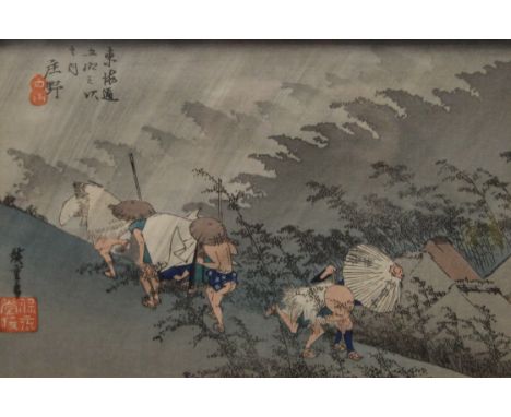 A Japanese print, framed and glazed. 27 x 17.5 cm.