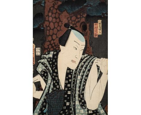 After Toyokuni IIIA Japanese woodblock print portrait of Kabuki actor Nakamura Shikan: mounted and framed, 35cm x 23cm.