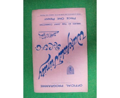 Wakefield Trinity 1933-4 Programme, v. Huddersfield dated January 6th 1934, (pin hole, spine tear, slight rusty staple).