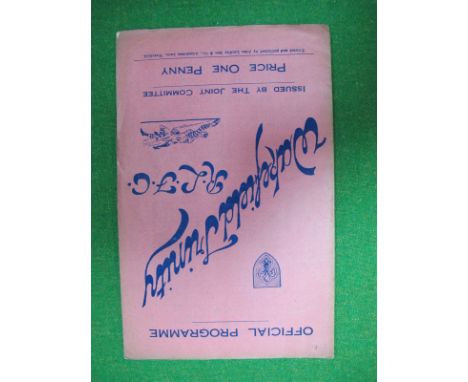 Wakefield Trinity 1933-4 Programme, v. Hull K.R. dated April 7th 1934, (pin hole, slight rusty staple).