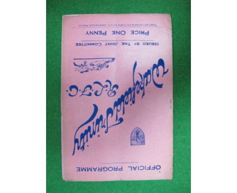 Wakefield Trinity 1934-5 Programme, v. Leigh dated December 15th 1934, (cover loose, pin hole).
