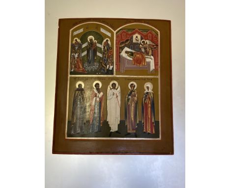 Russian School, an icon, painted in three sections depicting saints, Our Lady the Joy of All Afflicted, etc, against a gold g