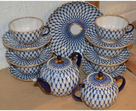 A 15 piece tea service Russian St Petersburg