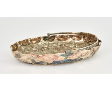 An Edward VII Silver Gilt Oval Basket, by Harrison Brothers &amp; Howson, London 1901, with lobed rim, embossed with flowers,