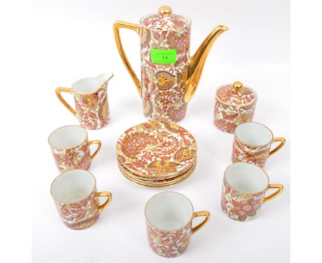 A vintage 20th century Continental Czech china coffee set comprising of coffee pot, sugar bowl with lid, milk jug, five coffe