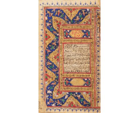  Qur'an Miniature manuscript Qur'an, probably Ottoman territories, 19th century Arabic manuscript in black ink on lightweight