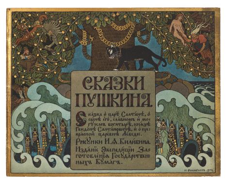 Russische Kinderbücher - - Iwan J Bilibin. Skaski Puschkina. Skaska o carie Saltanie, o synie jego ... i o prekrasnoj carevne