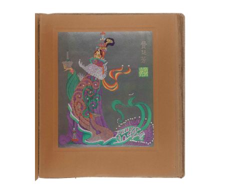 [CHINESE ART &amp; OPERA]. STOWITTS, Hubert Julian (1892-1953). The Work of Stowitts for the Fox-God. Lyric Ballet in 3 Acts.