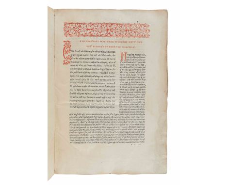 ARISTOTLE (384-322 B.C.). &nbsp;De Animalium generatione libri quinque cum Philiponi Commentariis. Venice: Joannes Antonius a