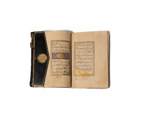 QUR'AN, Illuminated Arabic manuscript on paper. [Copied in Turkey by Hafez Khalil?, ca A.H. 12th century / ca 17th-18th centu