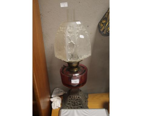 A PARAFFIN LAMP