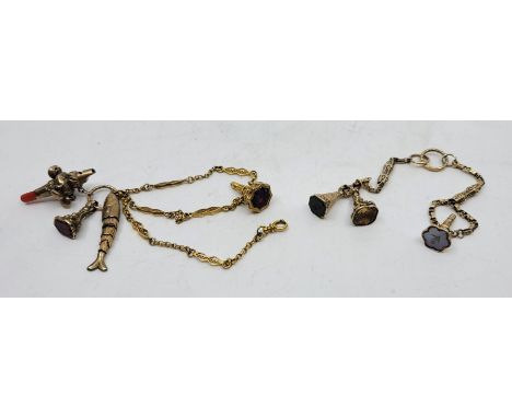 A 19th century fancy link yellow metal chain,&nbsp;fashioned from lantern and conjoined circular links (yellow metal assessed