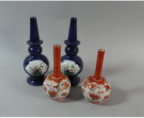 A Pair of Chinese Porcelain Kangxi Style Cobalt Blue Islamic Sprinkler Vases with Tapering Knopped Neck and Bulbous Body Deco