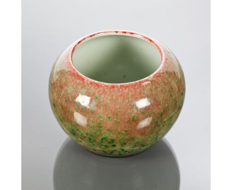 CHINESE CERAMIC VASE 
of squat circular form, in mottled green and red, six character mark to base, 8cm high 