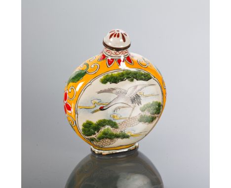 CHINESE ENAMEL SNUFF BOTTLE
with crane decoration, mark to base, 7.5cm high 
