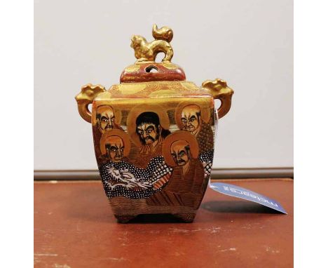 JAPANESE SATSUMA KORO CENSER with foe dog finial to the pierced lid, immortals to the body, mark to base, 16cm high 