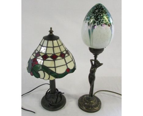 Small Tiffany style table lamp & an Art Deco style table lamp (chip to base of glass) H 45 cm