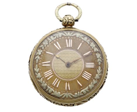 John Cooper, Colchester. A gold consular cased watch, 1817. Movement: gilded full plate, cylinder escapement, engraved balanc