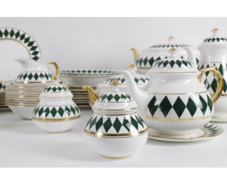 
	
		Thomas Goode- an extensive modern bone china breakfast service in the Harlequin pattern, dark green and gilt colourway, 