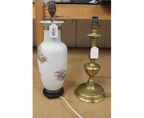 A heavy brass base table lamp 14 1/4" high together with a Chinese vase converted to a table lamp pringed and over painted pa