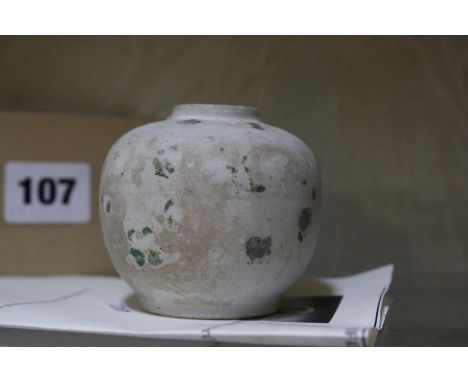 A Hoi An hoard shipwrecked salvaged enamel vase with certificate of authenticity, c.1450 AD, 6.5cm high