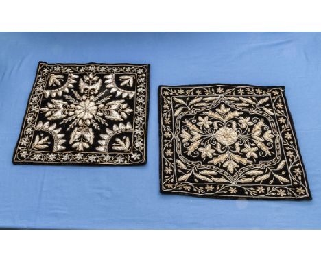 Vintage silver thread embroidered cushion covers from Oman