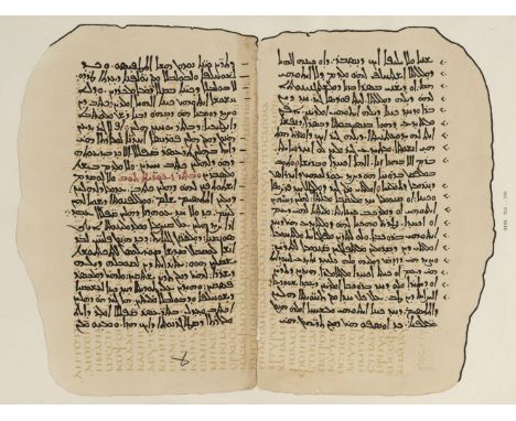 Homer. Fragments of the Iliad of Homer from a Syriac Palimpsest. Edited by William Cureton, 1st edition, London: printed by o