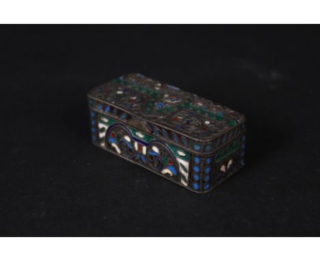 A silver cloisonne enamel rectangular box (as found)