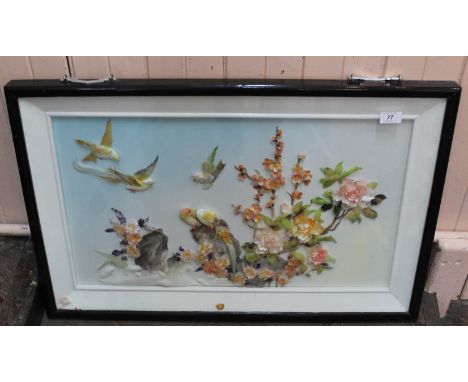 A Japanese mother of pearl and floral picture, 15" x 25"