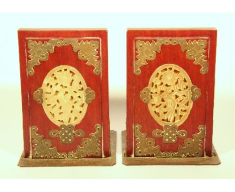 A pair of Chinese mahogany and brass bookends inset with carved jade panels H 16cm