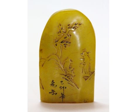 A Chinese carved yellow stone seal H 10cm