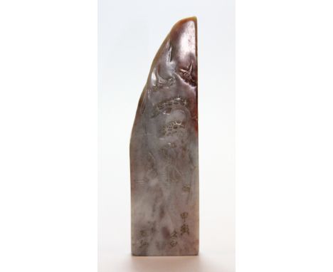 A Chinese carved mixed colour soapstone seal H 16.2cm