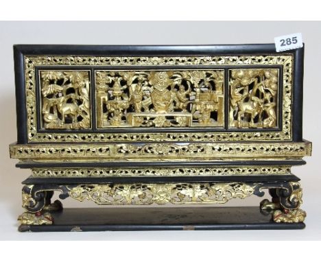 A Chinese carved gilt wood scroll cabinet 44cm x 14cm x 27.5cm