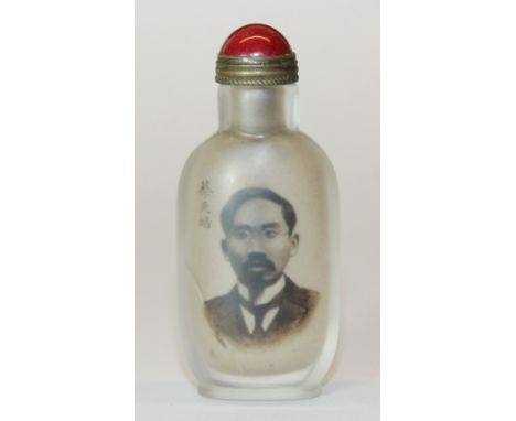 An inside painted Chinese portrait snuff bottle H 7cm