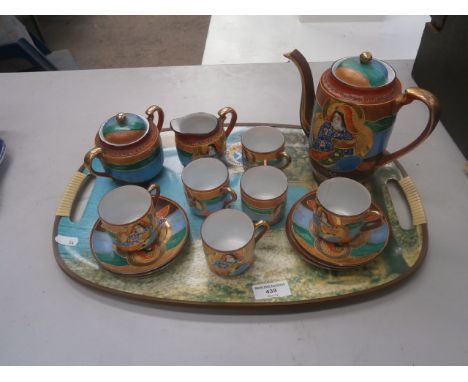 chinese style egg shell tea service