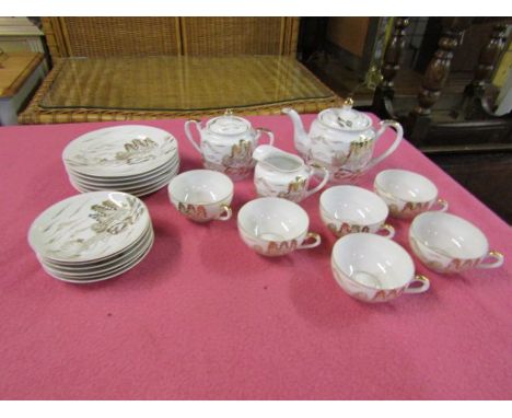 Vintage Japanese tea set for 6 