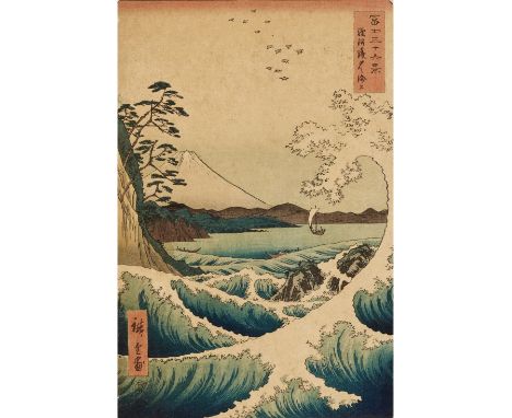 UTAGAWA HIROSHIGE (1797 – 1858), THE SEA AT SATTAJapan, c. 1850sWoodblock print, ink and color on paper. Vertical Oban. Signe