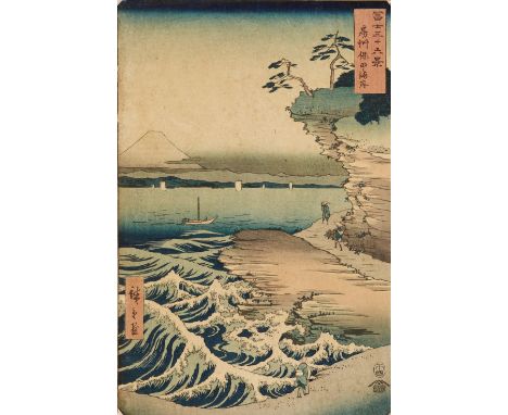 UTAGAWA HIROSHIGE (1797 – 1858), THE COAST AT HOTAJapan, c. 1850sWoodblock print, ink and color on paper. Vertical Oban. Sign