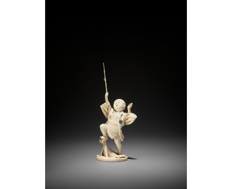 GYOKUSUI: AN IVORY OKIMONO OF A BOY CATCHING A DRAGONFLYBy Gyokusui, signed GyokusuiJapan, Tokyo, Meiji period (1868-1912)Set