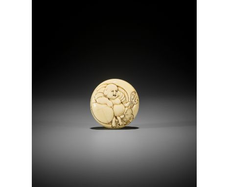 KIKUGAWA: AN INLAID IVORY MANJU NETSUKE DEPICTING HOTEI WITH TREASURE BAG AND FANBy a member of the Kikugawa family, signed K