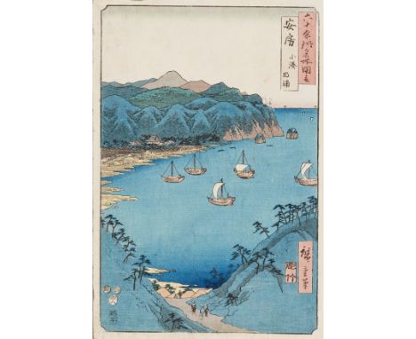 UTAGAWA HIROSHIGE (1797 – 1858), BAY AT KOMINATOJapan, c. 1850sWoodblock print, ink and color on paper. Vertical Oban. Signed
